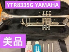 Trompette Bb plaquée argent