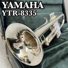 YAMAHA YTR-8335S Trompette Bb