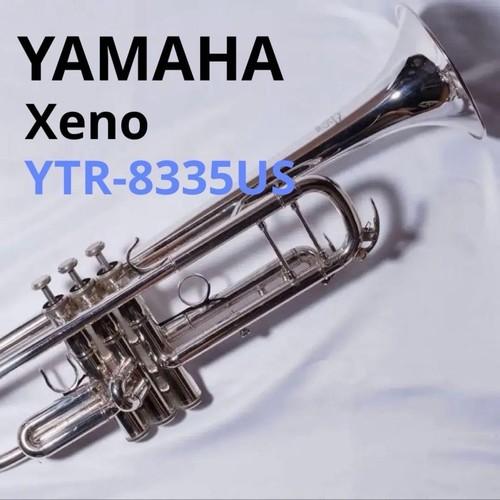 Yamaha trompette xeno - trompette,