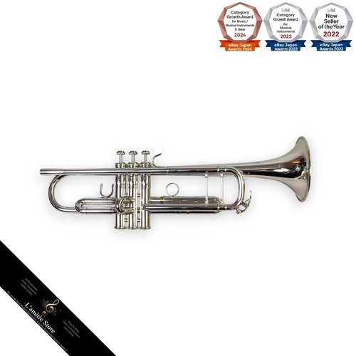 Yamaha trompette xeno - trompette,