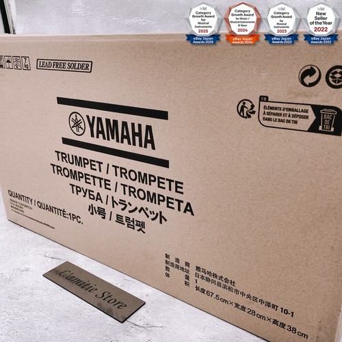 Yamaha ytr 8335ws trumpet - yamaha,