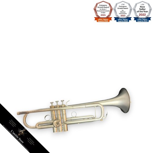 Yamaha trumpet ytr8335rg - ytr8335rg, xeno