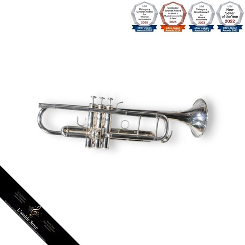 Yamaha ytr 9335chs - yamaha, ytr-9335chs